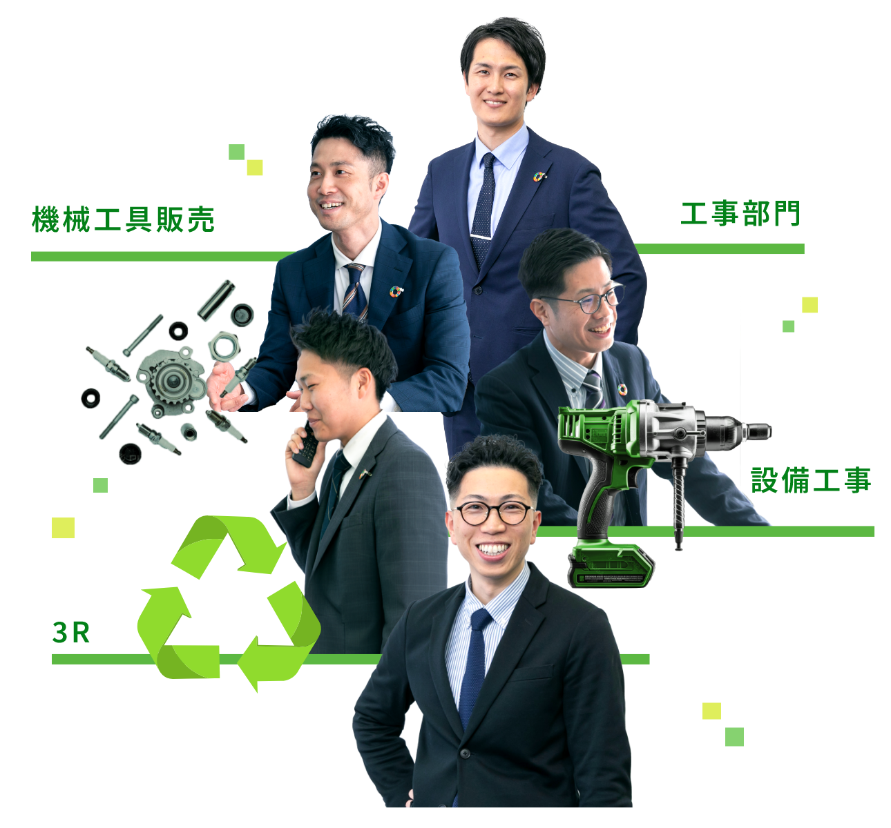 機械工具販売 Machine 3R 3R 設備工事 Machine Tools